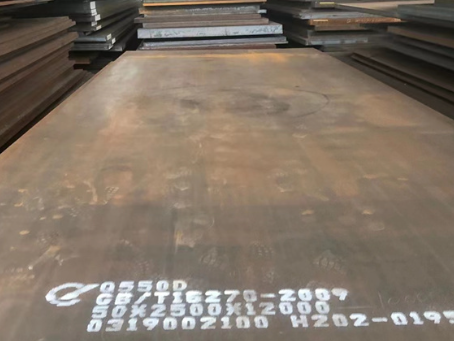 宿州Q550高强钢板