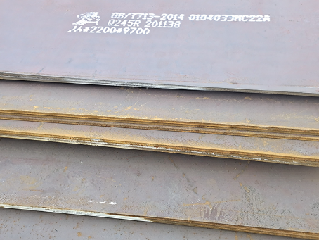 宿州容器板-Q245R