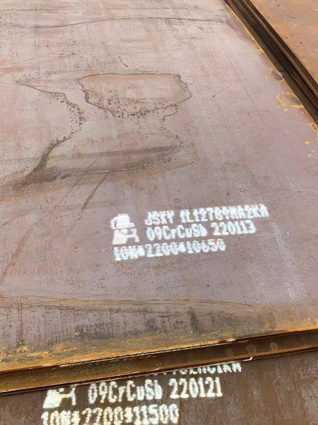 宿州ND耐酸钢板