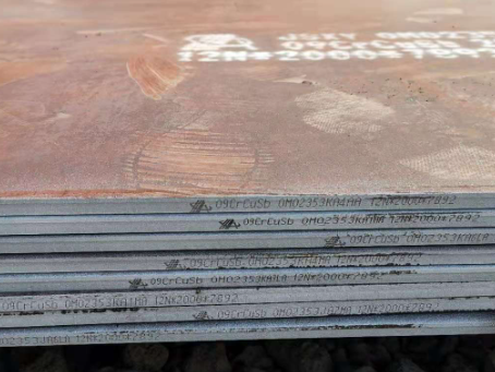 宿州09CrCuSb耐酸钢板